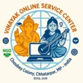 "Vinayak Online Service Center logo featuring Lord Ganesha and Goddess Saraswati with a laptop, symbolizing knowledge, technology, and education services. Established 2016, Choubey Colony, Chhatarpur, MP, India."